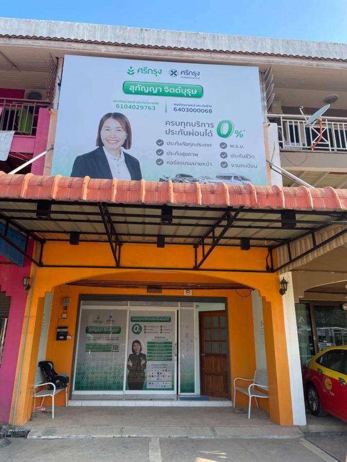 Best Rent A Room Nai Yang Beach Exteriér fotografie